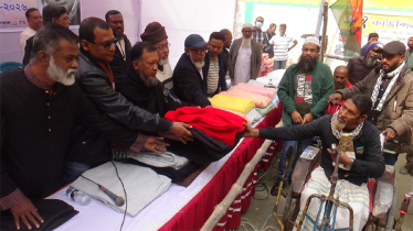 ১২ নং ওয়ার্ডে মহানগর বিএনপির দোয়া মাহফিল ও কম্বল বিতরণ