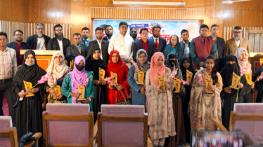 সিদ্ধিরগঞ্জে ‎কৃতি শিক্ষার্থীদের সংবর্ধনা ও শিক্ষার মানোন্নয়নে মতবিনিময় সভা