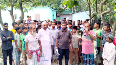 ‎ বন্দরে মাদকের বিরুদ্ধে গ্রামবাসীর বিক্ষোভ