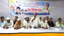 বিএনপির প্রতিষ্ঠাবার্ষিকী সফল করতে সোনারগাঁ বিএনপির মতবিনিময় সভা 