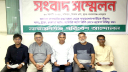 শহরে অটো রিকসা, বাস, ট্রাক ও কাভার্ড ভ্যান প্রবেশ নিষিদ্ধের আহবান