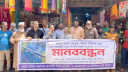 কদম রসূল সেতুর নকশা সংশোধনের দাবিতে মানববন্ধন