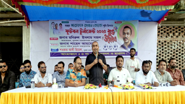 কোকো ফুটবলসহ নানা খেলায় নতুন দিগন্ত উন্মোচন করেছেন : সজল 