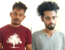 বন্দরে পৃথক অভিযানে ইয়াবাসহ ২ মাদক কারাবরি গ্রেপ্তার  