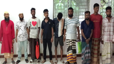 বন্দরে বিভিন্ন ওয়ারেন্টে গ্রেপ্তার ৭