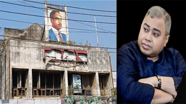 শহীদ জিয়া হল : ইতিহাস, ষড়যন্ত্র আর আনিসুল ইসলাম সানির সংগ্রাম