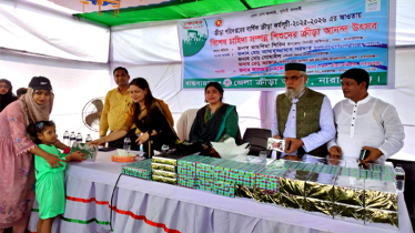 বিশেষ চাহিদা সম্পন্ন শিশুদের ক্রীড়া আনন্দ উৎসব