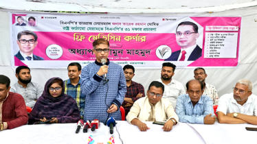 আমি এমপি হলে এখানকার ন্যায্য হিস্যা আদায় করে আনবো : মামুন মাহমুদ আমি এমপি হলে এখানকার ন্যায্য হিস্যা আদায় করে আনবো : মামুন মাহমুদ