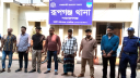  রূপগঞ্জে নিষিদ্ধ ছাত্রলীগ-যুবলীগের ৭ নেতাকর্মী গ্রেপ্তার