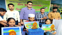 গ্রীণ স্কুল ক্যাম্পেইন চিত্রাংকন প্রতিযোগিতার পুরস্কার বিতরণ গ্রীণ স্কুল ক্যাম্পেইন চিত্রাংকন প্রতিযোগিতার পুরস্কার বিতরণ
