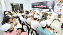 বিমান দুর্ঘটনায় হতাহতদের জন্য না’গঞ্জ খেলাফত মজলিসের দোয়া 