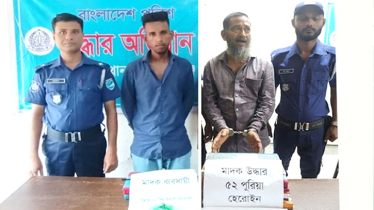 সিদ্ধিরগঞ্জে পুলিশের বিশেষ অভিযানে ২ মাদক কারবারি গ্রেপ্তার