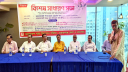 না’গঞ্জ জেলা ও মহানগর পূজা উদযাপন পরিষদের বিশেষ সাধারণ সভা 