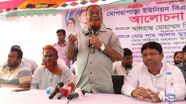 সোনারগাঁয়ে ভাইয়ের রাজনীতি চলবে না : গিয়াসউদ্দিন