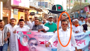 সিদ্ধিরগঞ্জের স্বেচ্ছাসেবক লীগ নেতা অহিদ গ্রেপ্তার
