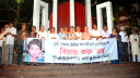 ওসমান পরিবার পালিয়ে গেলেও লুটপাট এখনো বন্ধ হয় নাই : রফিউর রাব্বি