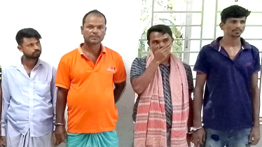 বন্দরে বিভিন্ন ওয়ারেন্টে গ্রেপ্তার ৪  