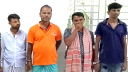 বন্দরে বিভিন্ন ওয়ারেন্টে গ্রেপ্তার ৪  