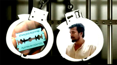 পুলিশের উপর হামলা চালিয়ে সন্ত্রাসী ছিনতাই, ব্লেড জনী গ্রেপ্তার
