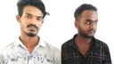 জনবিরক্তি সৃষ্টি অপরাধে সোনারগাঁয়ের ২ যুবক বন্দরে আটক