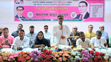 প্রতিটি ইউনিয়নে ফ্রী মেডিকেল ক্যাম্প কার্যক্রম চলমান থাকবে : মামুন মাহমুদ প্রতিটি ইউনিয়নে ফ্রী মেডিকেল ক্যাম্প কার্যক্রম চলমান থাকবে : মামুন মাহমুদ