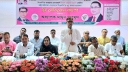 প্রতিটি ইউনিয়নে ফ্রী মেডিকেল ক্যাম্প কার্যক্রম চলমান থাকবে : মামুন মাহমুদ প্রতিটি ইউনিয়নে ফ্রী মেডিকেল ক্যাম্প কার্যক্রম চলমান থাকবে : মামুন মাহমুদ