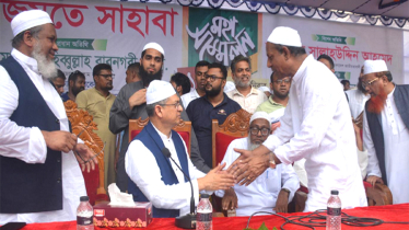 হেফাজতে ইসলামের আজমতে সাহাবা  মহা সম্মেলনে আবু জাফর বাবুল