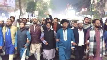 ওসমান হাদীর উপর গুলির প্রতিবাদে মহানগর ছাত্র শিবিরের  বিক্ষোভ