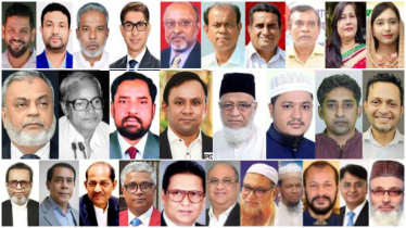 নারায়ণগঞ্জের ৫টি আসনে মনোনয়ন ফরম সংগ্রহ করলেন যারা (তালিকা)