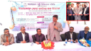বাংলাদেশ পল্লী চিকিৎসক সমিতি নারায়ণগঞ্জ জেলা কার্যালয়ের উদ্বোধন