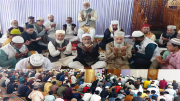 তিন গুম্বুজ জামে মসজিদে প্রথম জুম্মার নামাজ আদায় উপলক্ষে দোয়া