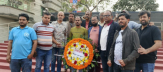 বধ্যভূমিতে ফতুল্লা প্রেসক্লাবের শ্রদ্ধা বধ্যভূমিতে ফতুল্লা প্রেসক্লাবের শ্রদ্ধা