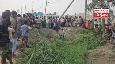 রূপগঞ্জে অজ্ঞাত  যুবকের মরদেহ উদ্ধার