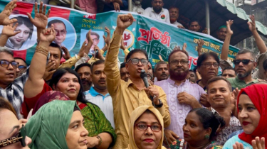 সিদ্ধিরগঞ্জে বিএনপির ৪৮তম প্রতিষ্ঠাবার্ষিকীতে বর্ণাঢ্য শোভাযাত্রা