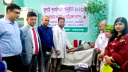 জুলাই পুনর্জাগরণ উদযাপন উপলক্ষে সভা, ফ্রি মেডিকেল ক্যাম্প