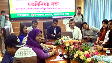 পাশ করলেই সু-শিক্ষিত হওয়া যায় না : ডিসি