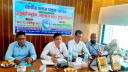 বন্দরে জাতীয় মৎস সপ্তাহ উপলক্ষে আলোচনা সভা 