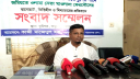 মাওলানা ফেরদাউস ফ্যাসিস্টের দোসর : স্বেচ্ছাসেবকদল নেতা মাজেদুল
