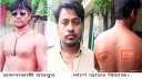 বন্দরে সন্ত্রাসী হামলা নারীসহ একই পরিবারের ৪ জন আহত