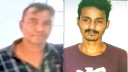 বন্দরে সাঁজাপ্রাপ্ত দুই আসামি গ্রেপ্তার