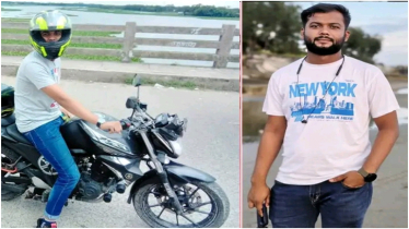 নরসিংদীতে সড়ক দূর্ঘটনায় বন্দরের আলিফ নিহত নরসিংদীতে সড়ক দূর্ঘটনায় বন্দরের আলিফ নিহত