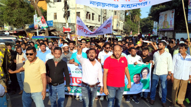 জাতীয় বিপ্লব ও সংহতি দিবসে রিয়াদ-আপনের নেতৃত্বে সদর থানা যুবদলের র‌্যালি