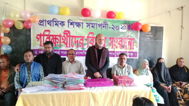 ২নং হাজীপুর সপ্রাবিতে পরীক্ষার্থীদের বিদায় সংবর্ধণা অনুষ্ঠিত 