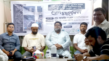 বিমান দুর্ঘটনায় নিহতদের স্মরণে সোনারগাঁয়ে দোয়া মাহফিল 