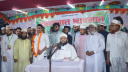 পবিত্র ঈদে মিলাদুন্নবী (সা.) উপলক্ষে দেওভোগে শানে রিসালাত অনুষ্ঠি