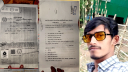 সোনারগাঁয়ে অর্থ আত্মসাৎ করে উল্টো মামলা দিয়ে হয়রানির অভিযোগ 