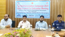 বন্দরে টাইফয়েড ক্যাম্পেইন বিষয়ক সমন্বয় সভা অনুষ্ঠিত  