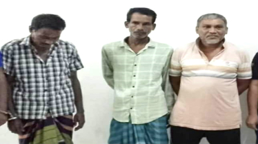 বন্দরে ১শ’ গ্রাম গাঁজাসহ গ্রেপ্তার ৩