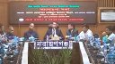 নারায়ণগঞ্জে বিশ্ব বসতি দিবস উপলক্ষে র‌্যালি ও আলোচনা সভা
