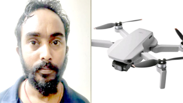 ফতুল্লায় অপরাধ কর্মকান্ডে ড্রোন ব্যবহারের অভিযোগ কিলার বাবুর বিরুদ্ধে